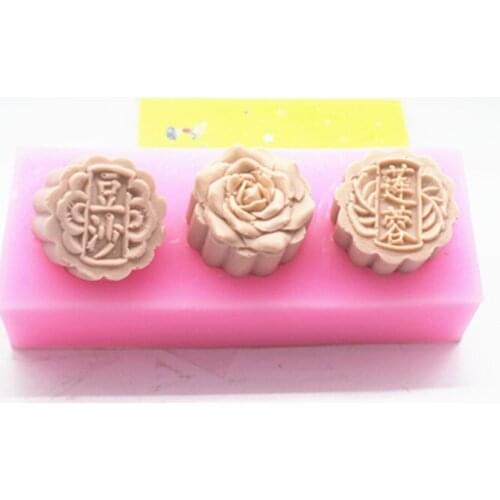 C399 soap mold/handmade soap mold/silicone mold/soap die/silica gel soap die 3 even moon cakes