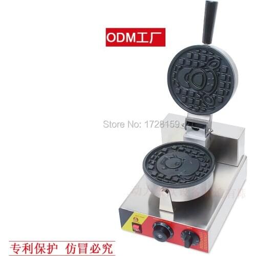Commercial winnie shaped waffle maker,animal shaped waffle maker
