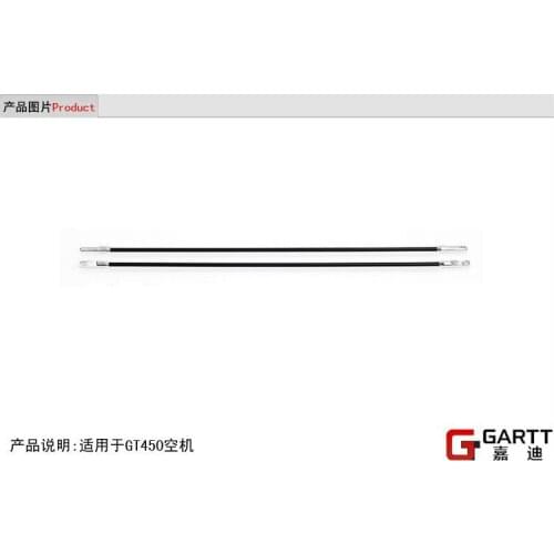 GARTT (3 pieces/lot) GT450 CF Tail Support Rod 100% compat Align Trex 450 Accessories