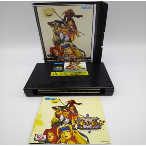 LAST BLADE 2 JAPAN VERSION FOR NEO GEO AES CONVERSION