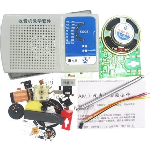 1set DC3V DIY ZX2051 Type IC FM AM Radio Kit Electroinc Learning Kit