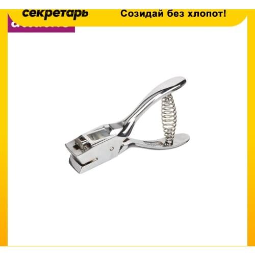 Дыроколы Attache China At AliExpress
