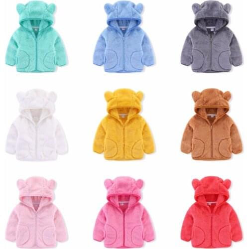Toddler Baby Girl Clothes Autumn Winter New Kids Candy Color Coral Fleece Jacket for Boys Cute Wool Hoodies Childrens Clothing