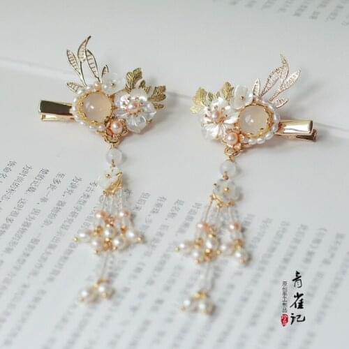 Vintage handmade hair bun kimono COSPLAY white pearl tassel hairpin clip Hair accessories Headwear do-up tools