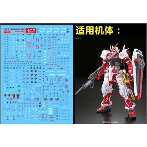 D.L high quality Decal water paste For Bandai RG 1/144 MBF-P02 Astray Red Frame Gundam DL047