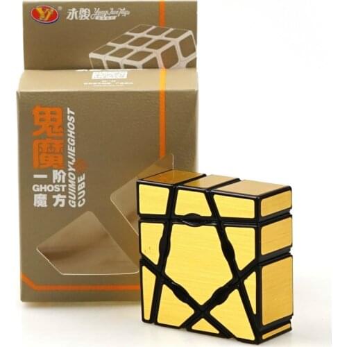 Yongjun 1x3x3 Mirror Puzzle Cube Professional Educational Learning Toys For Children Puzzle Brain Tester Twisty Magic Cube Toy