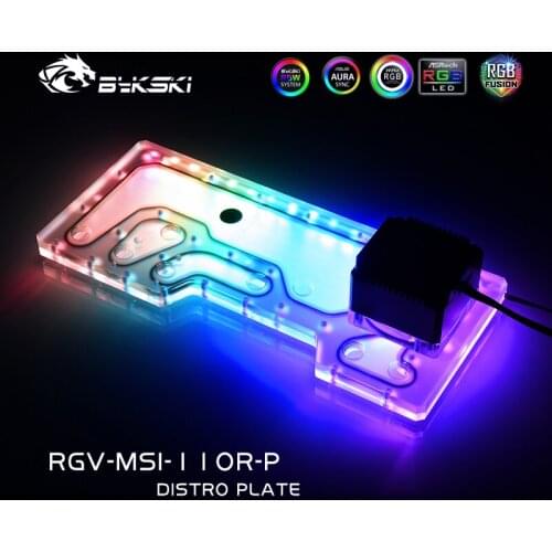 BYKSKI Acrylic Board Water cooling Channel Kit Solution for MSI CUNGNIR 110R Computer Case for CPU/GPU Block Support DDC Pump