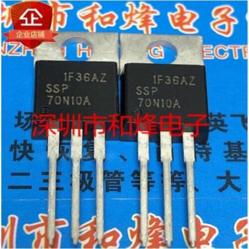 Free shipping 20PCS SSP70N10A TO-220 100V 70A