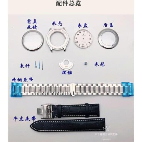 Dial case literal needle, to assemble watch accessories, famous craftsman case cover surface 2824eta2892