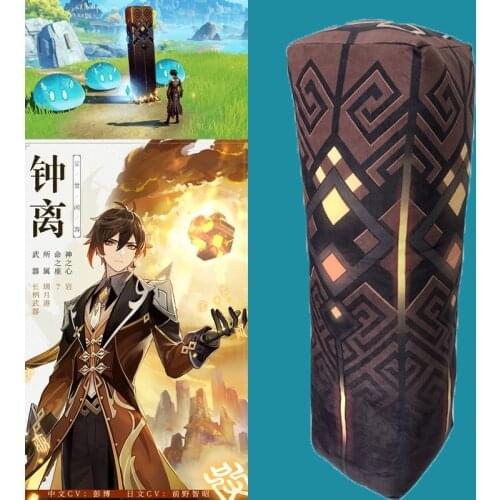 Game Genshin Impact Zhongli Pillars Short Plush Doll Pillow Cute Toys Gifts Men Women Student Sofa Cartoon Cushion Xmas Cartoons