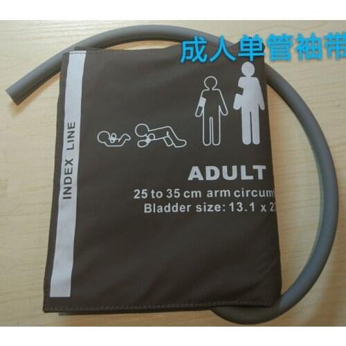 CM1203 brown Reusable Blood Pressure Cuffs,adult size ,ONE-tube,TPU Bladder