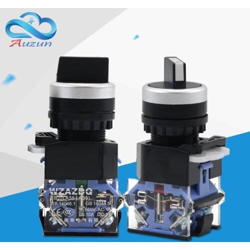 WZAUDQ LA38-11X3 The 22mm The 22 mm 3 gear lock switch selects the switch silver contact