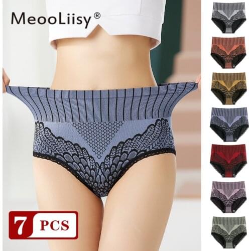 MeooLiisy 7PCS Seamless Panties for Women Comfortable Breathable Underwear High Waist Women Panties Women Briefs