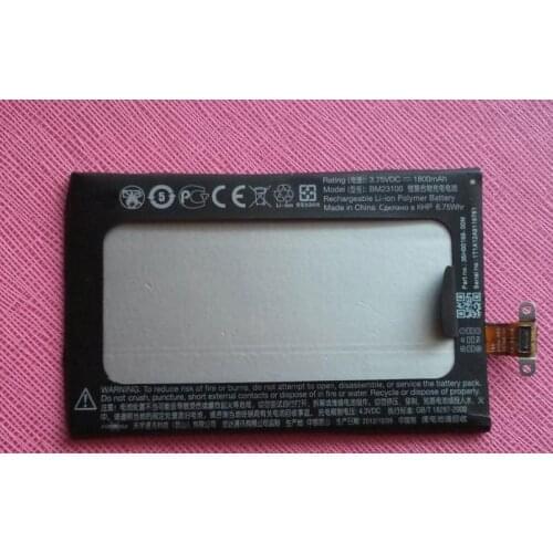 ALLCCX battery BM23100 for HTC Accord C620 C620e C625 C625e Phone 8X PM23200 Windows Phone 8X