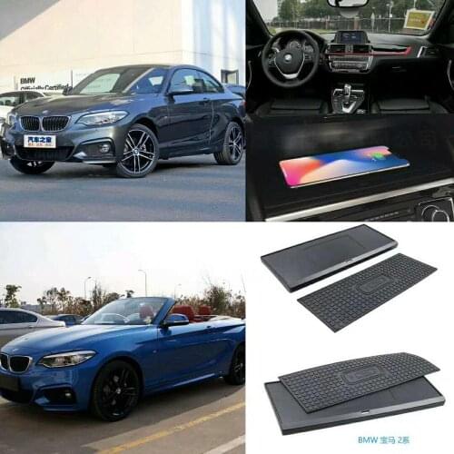 Wireless Charging Phone Charger For BMW 2 Series Charging Case Center Console Phone Holder
