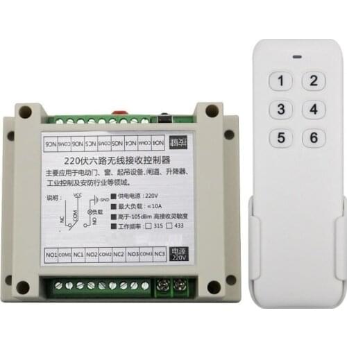 Long Distance 110V 220V 6CH Wireless remote control switch lamps pump motor controller six-way switch Transmitter Receiver