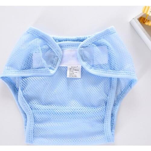 Baby Diapers Reusable Nappies Cloth Diaper Washable Mesh Pocket Nappy Newborn Summer Breathable Diapers Infant Cotton liner