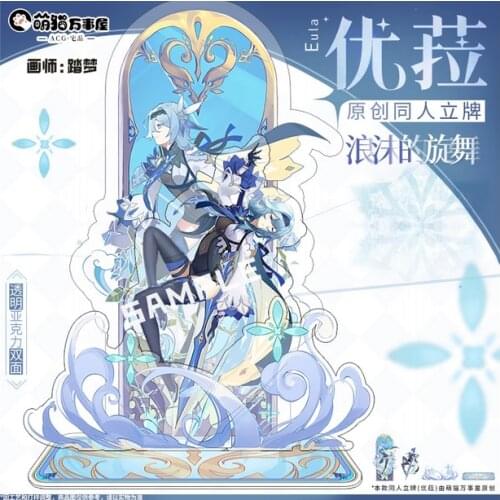 New Hot Game Anime Genshin Impact Eula Lawrence Cartoon Stand Figure Model Plate Toy Decktop Decor Collection Cosplay Xmas Gifts