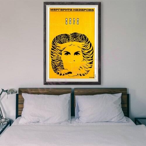 RE323 Retro Russian Style Painting Culture And Sports 148 Custom Silk Poster Home Deco Wall Art Christmas Gift