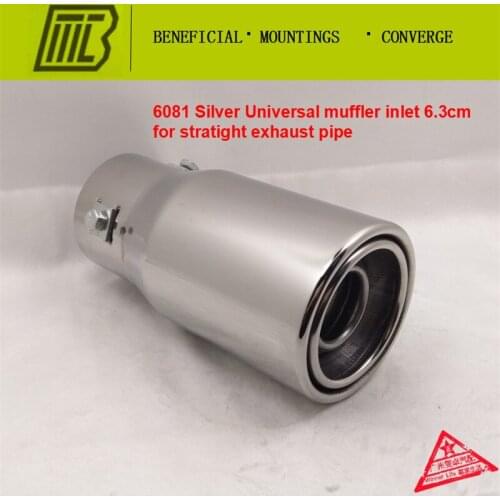 Universal Exhaust STRAIGHT Muffler Modified Car Tail Liner Pipe Inlet 6.3cm Length Is15.5cmend Tip