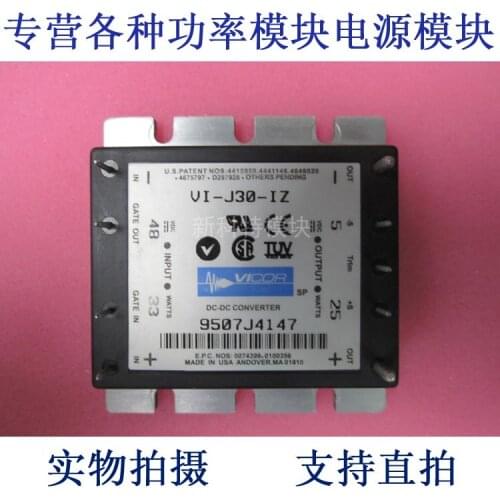 VI-J30-IZ 48V-5V-25W DC / DC power supply module