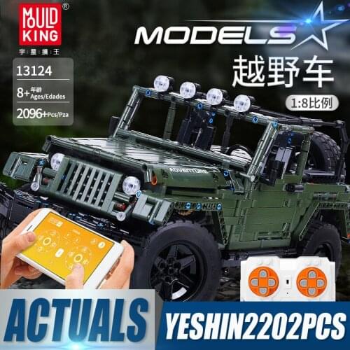 Mould King 13124 High-Tech Remote Control Car Adventurer Off-road Vehicle Building Blocks Bricks Kids MOC 5140 Toys for Boys
