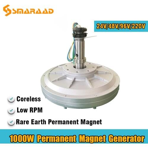 1000W 48V 96V 220V 350 180RPM150RPM Coreless Permanent Magnet Alternator Maglev Generator Motor Use For Vertical Wind Turbine