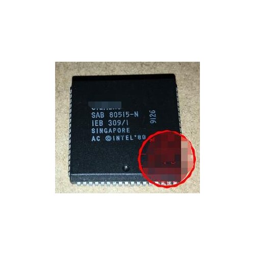 IC NEW 100% SAB80515-N