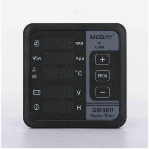 Gm50h deep sea diesel generator controller generator accessories controller