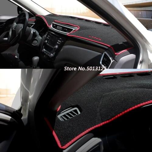 Car Dashboard Mat Cover Pad Anti-UV Sun Shade Instrument Panel Carpet for Nissan X-Trail X Trail T32 Qashqai J11 2014-2019 2020