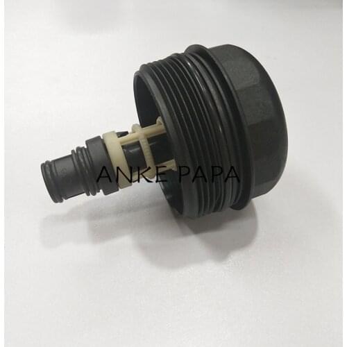 Oil Filter Housing Cap Cover 11427508968 Fits for E81 E87 E88 E82 E91 E46 Car Oil Filter Cover