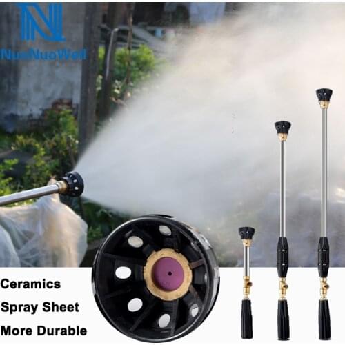 Agriculture Metal Heavy Duty High Pressure Pesticides Spray Gun Fruit Tree Power Sprayer Ultra Fine Mist Adjustable Car Washing