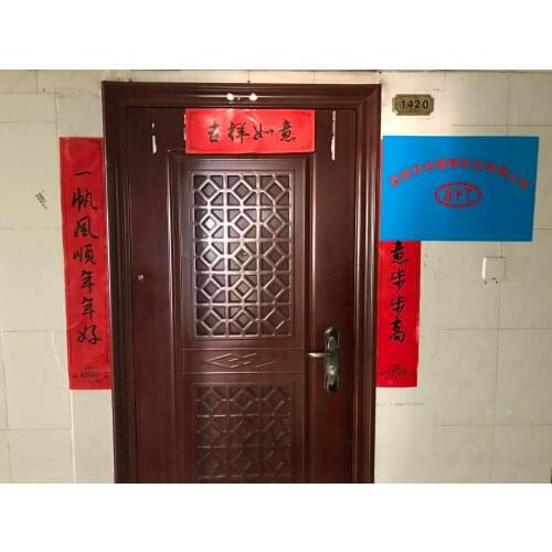 1 USD pay for price difference