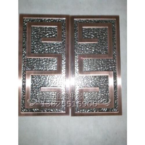 Frameless glass door handle door handle Chinese bronze carved handle with the Aluminum Alloy door handle