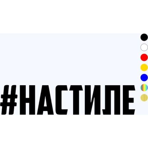 CK2416#23*5cm 60*13cm # flooring funny car sticker vinyl decal silver/black car auto stickers for car bumper window car decor