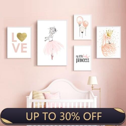 Children poster balloon kindergarten wall art swan queen nordic child girl bedroom decoration canvas painting