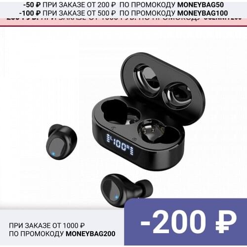 Ineez Portable Audio Equipment