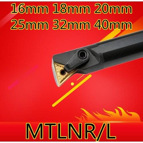 1PCS S16Q-MTLNR16 S20R-MTLNR16 S25S-MTLNR16 S32T-MTLNR16 S18Q-MTQNR16 MTQNL16 16mm 20mm 25mm 32mm 40mm CNC Turning Lathe tools