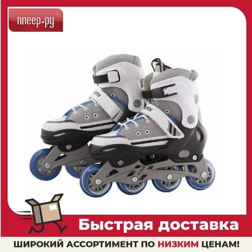 ATEMI Skateboards And Scooters