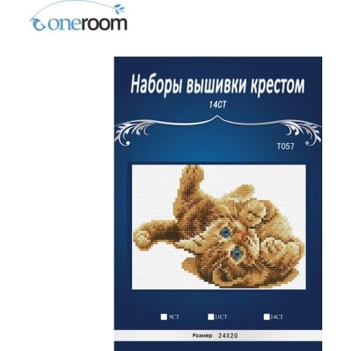 Cat Lovely 14CT Needlework DIY Cross Stitch Set Embroidery Kit Pattern Counted Cross-Stitching Wall Home Decro