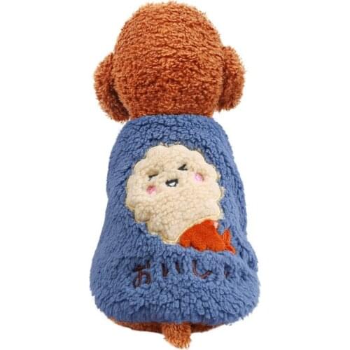 New Arrival Dog Puppy Clothes Tempura Warm Vest Pet Cat Fit Small Dog Autumn And Winter Pet Cute Costume Dog Cloth Dog Vest
