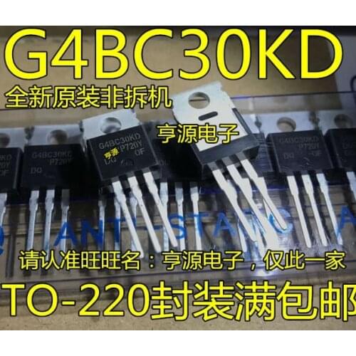 Best Quality 10PCS IRG4BC30KD TO-220 G4BC30KD TO220 4BC30KD IGBT new and original