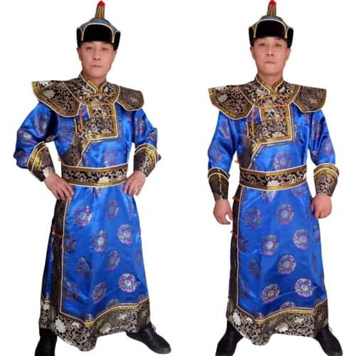 High-grade Mongolian Prince clothing Mongolia national gown robe Costume male clothing for TV moive His Your Royal Highness