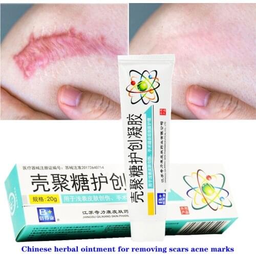 Chinese Herb Scar Removal Cream Stretch Marks Removal Scar Cream Scar Treatment Burn Scar Removal Cream Smoothing Acne Marks