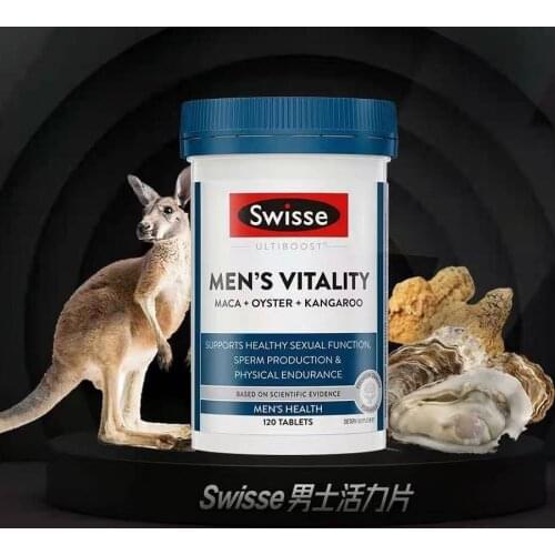 Gold Kiwi Deer Pizzle 66Capsules Men Reproductive Kidney Function Health Male Tonic Sexual Performance Enhancer Vitality Stamina