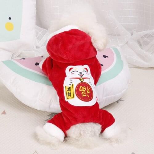 Warm Small Dog Clothes Winter Puppy Dog Hoodies Pet Clothes pet clothing