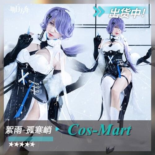 [In Stock] Game Arknights Whisperain Cosplay Costume Guhanqiao Skin Fashion Cheongsam Activity Party Role Play Clothing S-XL