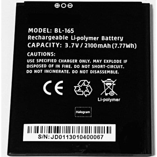 3.7V 2100mAh BL-165 For i-mobile IQ 6 Battery