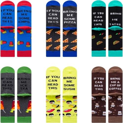 2021 Mens Trendy Socks Alcoholic Fries Sushi Series Christmas Socks European Version Medium Tube Socks 41-46 Size Recommended
