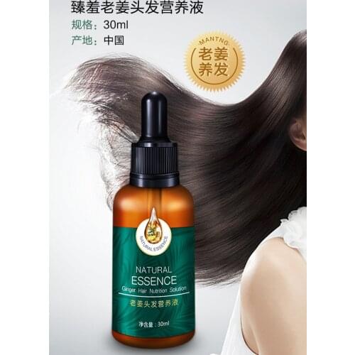 1Pcs Hair Growth Natural Essence Ginger Hair Nutrition Solution Preventing Baldness Consolidating Anti Hair Loss Nourish Roots